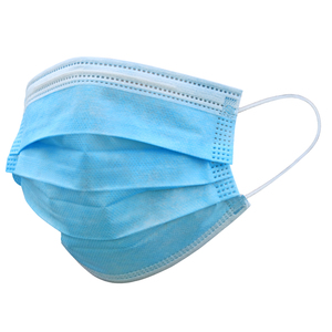 3-Ply Surgical Mask - 50/Package