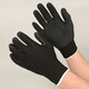 NSI Economical Rubber Palm Coated Polyester Work Gloves - Black - Xsmall