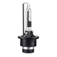 42 Volts - 35 Watts HALOGEN T3 .833 Amp #D4S Bulb
